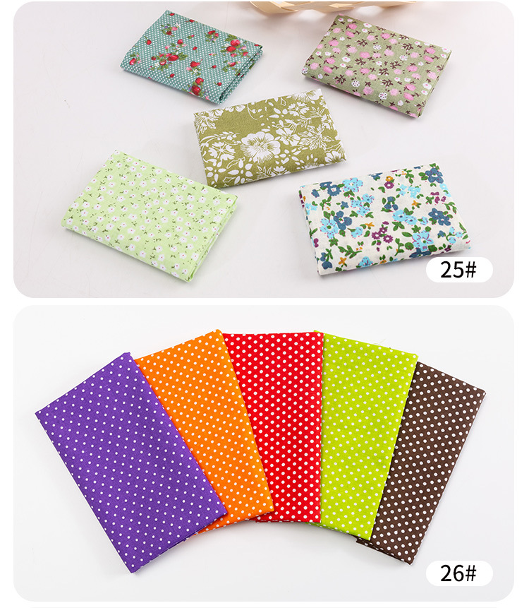 拼布布组纯棉平纹碎花布料 布头玩具碎花面料批发跨境diy手工拼布详情26