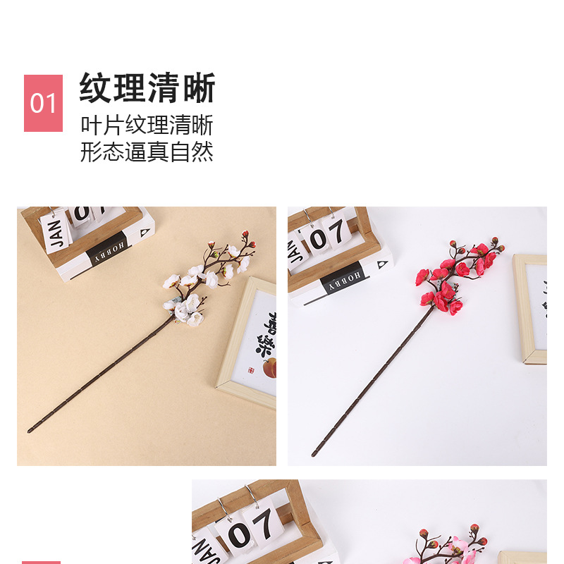 Cross-border single artificial flower, plum blossom branch, winter plum, artificial flower bouquet, Chinese-style home decoration, living room vase and decorative items wholesale pic 10