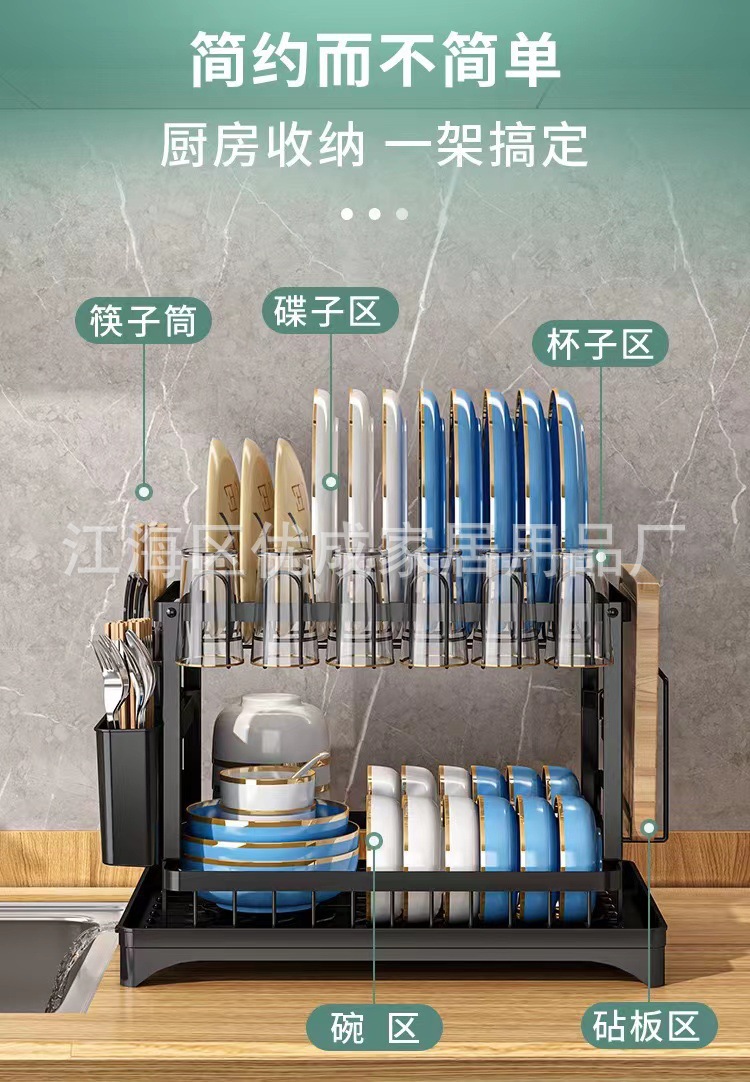 Double-layer storage rack, cross-border ironwork dish storage, multi-functional kitchen countertop, draining dish rack pic 3