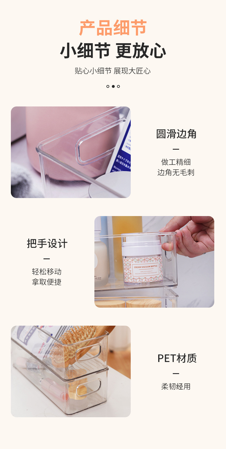 Small storage box, refrigerator food storage box, transparent uncovered with handle storage box, cosmetics and skin care products pic 12