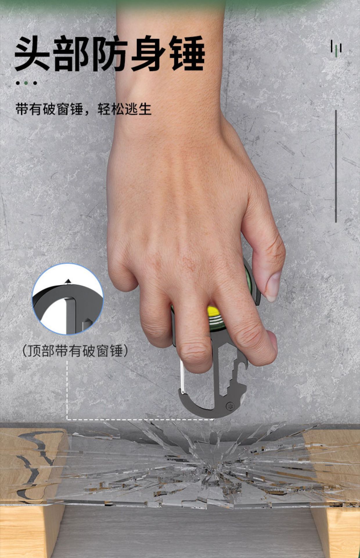 New portable outdoor camping lamp with a knife, multi-functional keychain lamp, strong light and magnetic mini work light pic 19