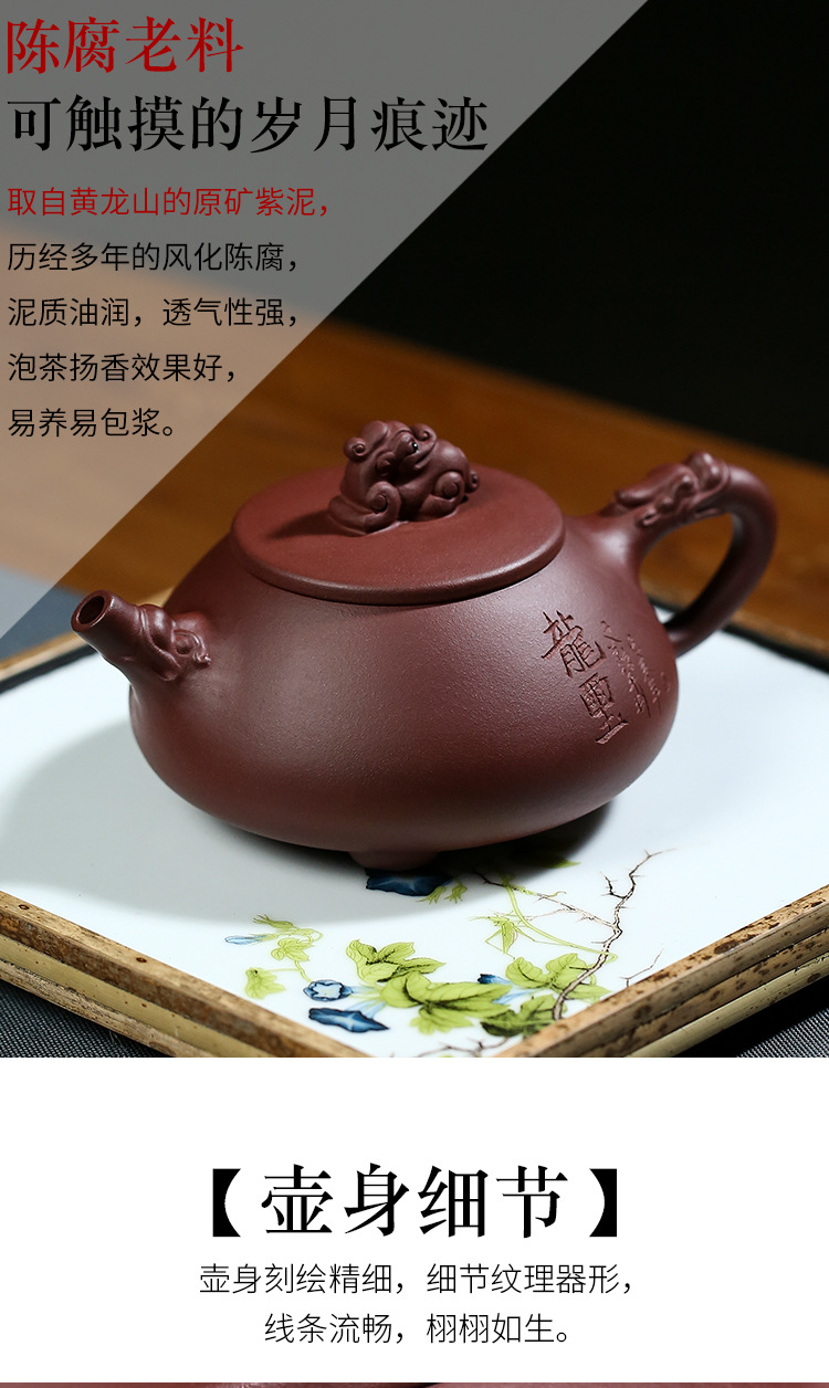 龙玺_12.jpg