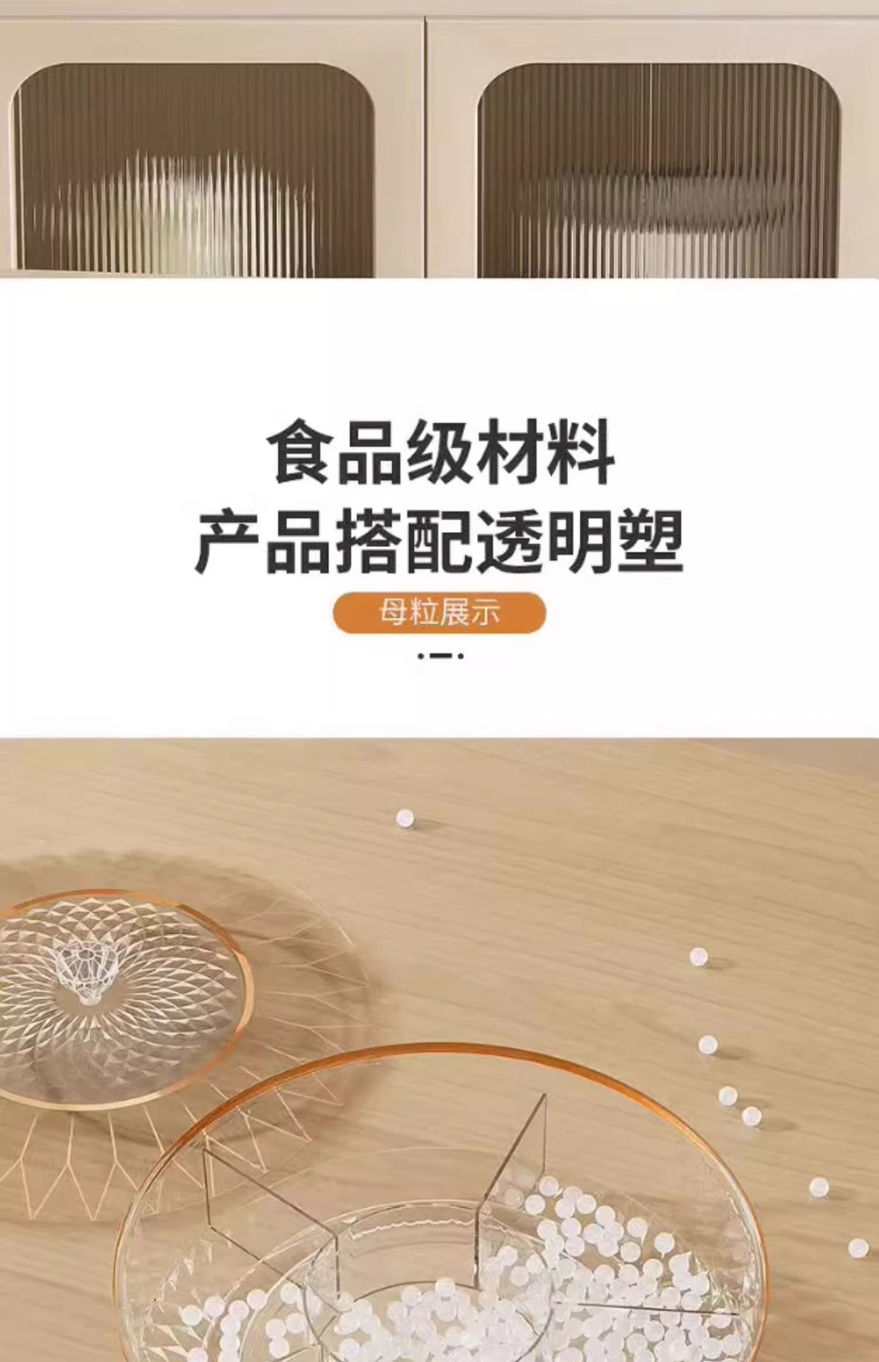 轻奢果盘家用客厅茶几高档水果盘糖果盒零食摆放坚果收纳盒干果盘详情11