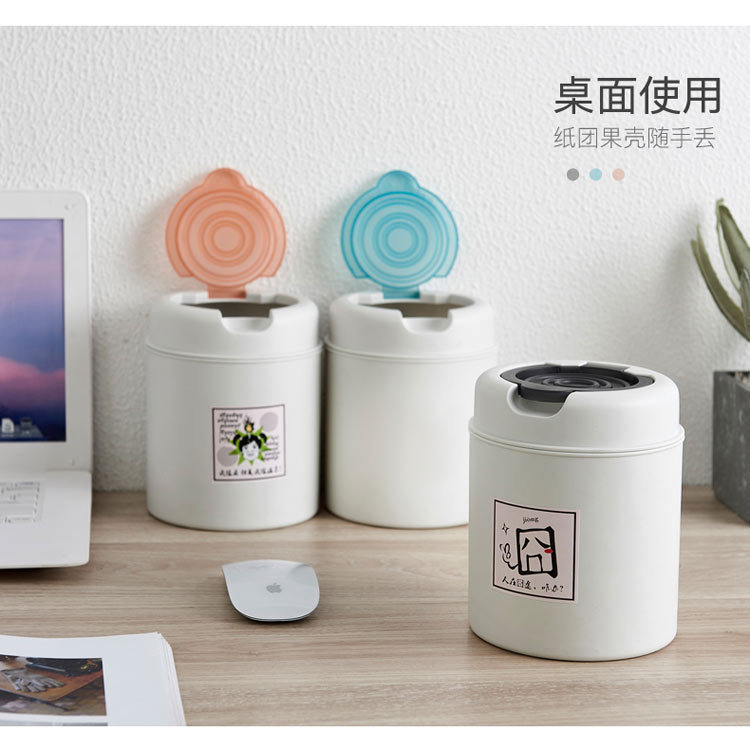 The new mini desktop trash can from X127 manufacturer is a creative household product with a lid for office and bedroom garbage storage pic 10
