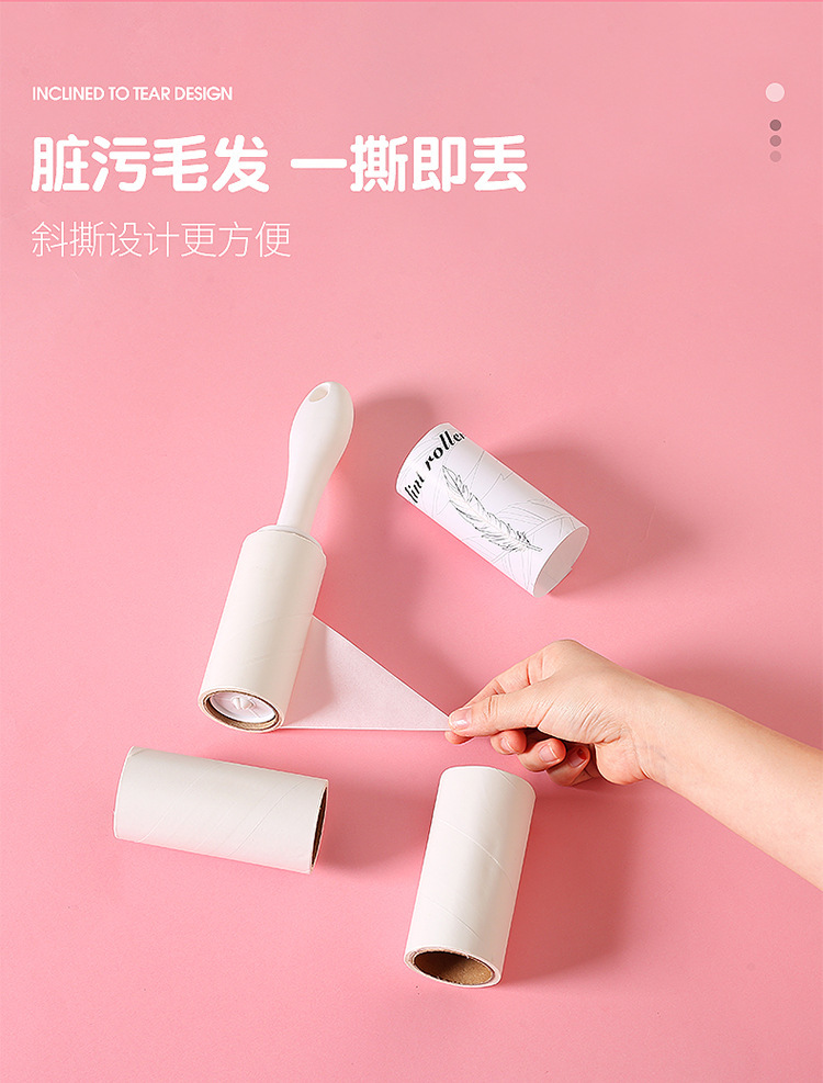 The detachable roller type hair remover is suitable for removing bristles and dust from clothes. It can replace the dust-removing paper with a 60-tear bristle remover pic 5