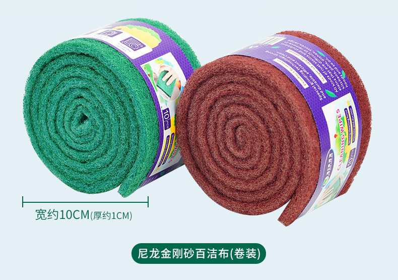 尼龙金刚砂、金刚砂、亚克力百洁布擦详情页new_06.jpg