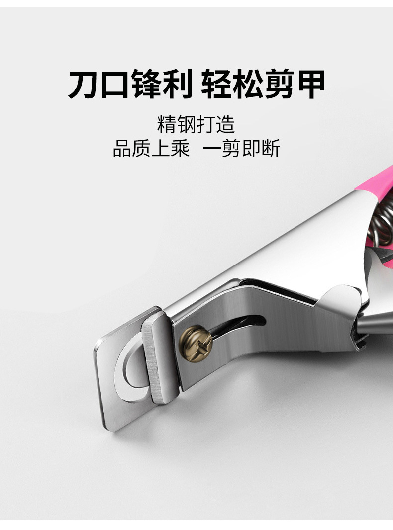 Nail care one-line nail clipper, nail salon special U-shaped phototherapy nail extension scissors, tool for trimming false nails pic 2