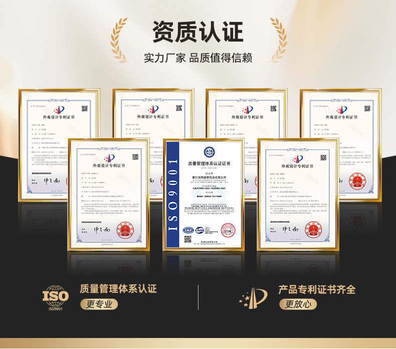 垃圾桶家用高颜值厕所卫生间厨房客厅轻奢风带盖大容量脚踏式纸篓详情3