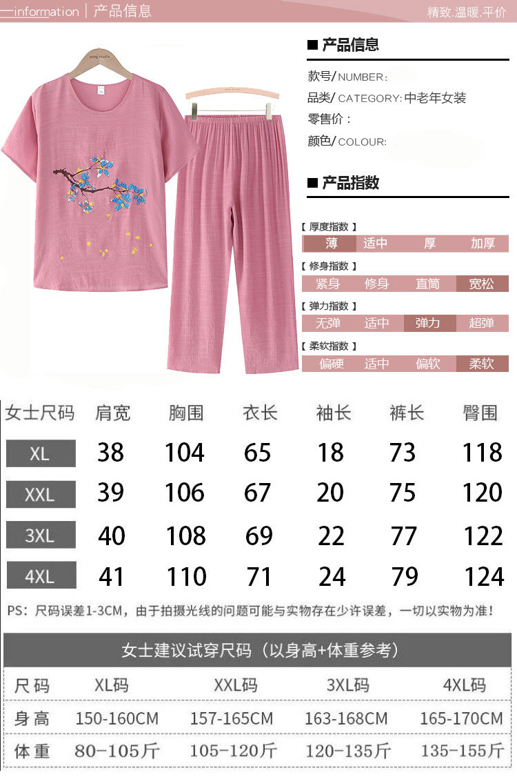 未标题-1_01.jpg