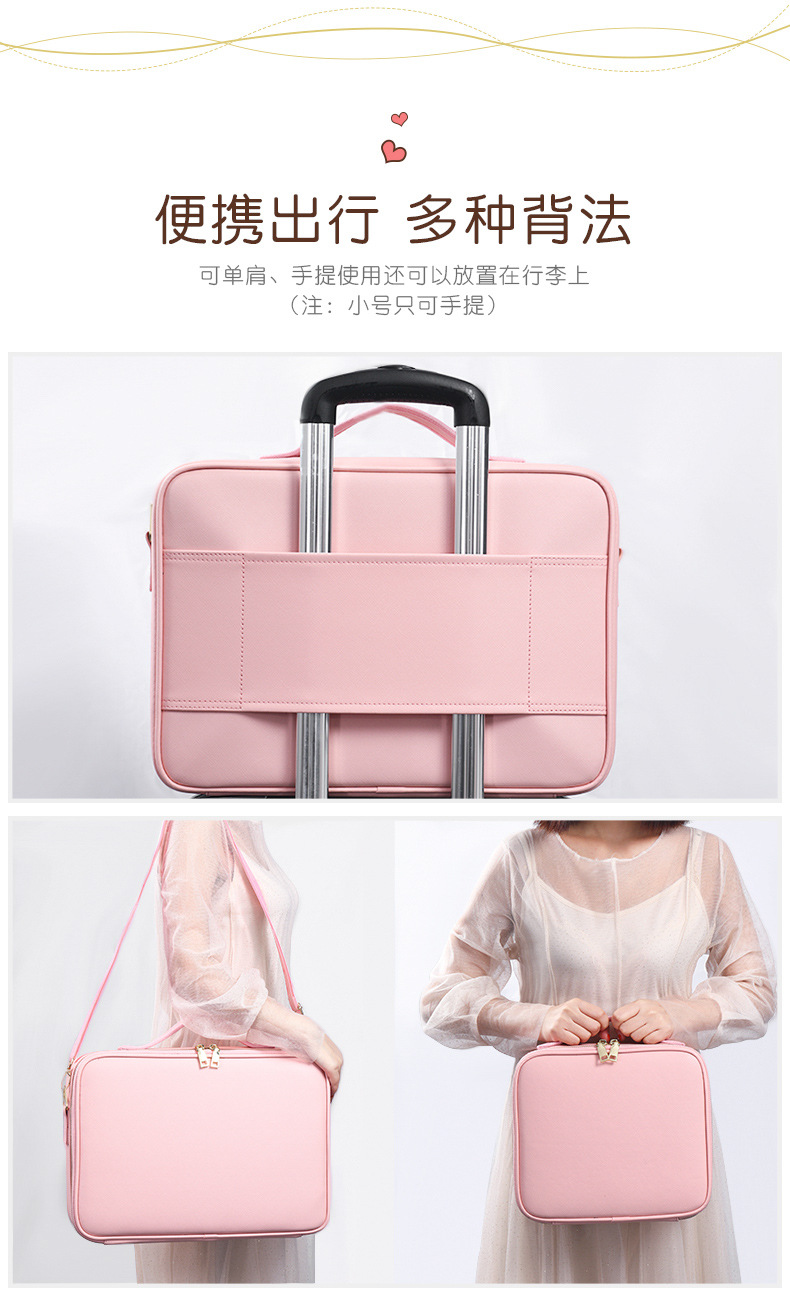 新款PU化妆包女大容量纹绣美容美发工具包化妆品收纳多层隔板套装详情12