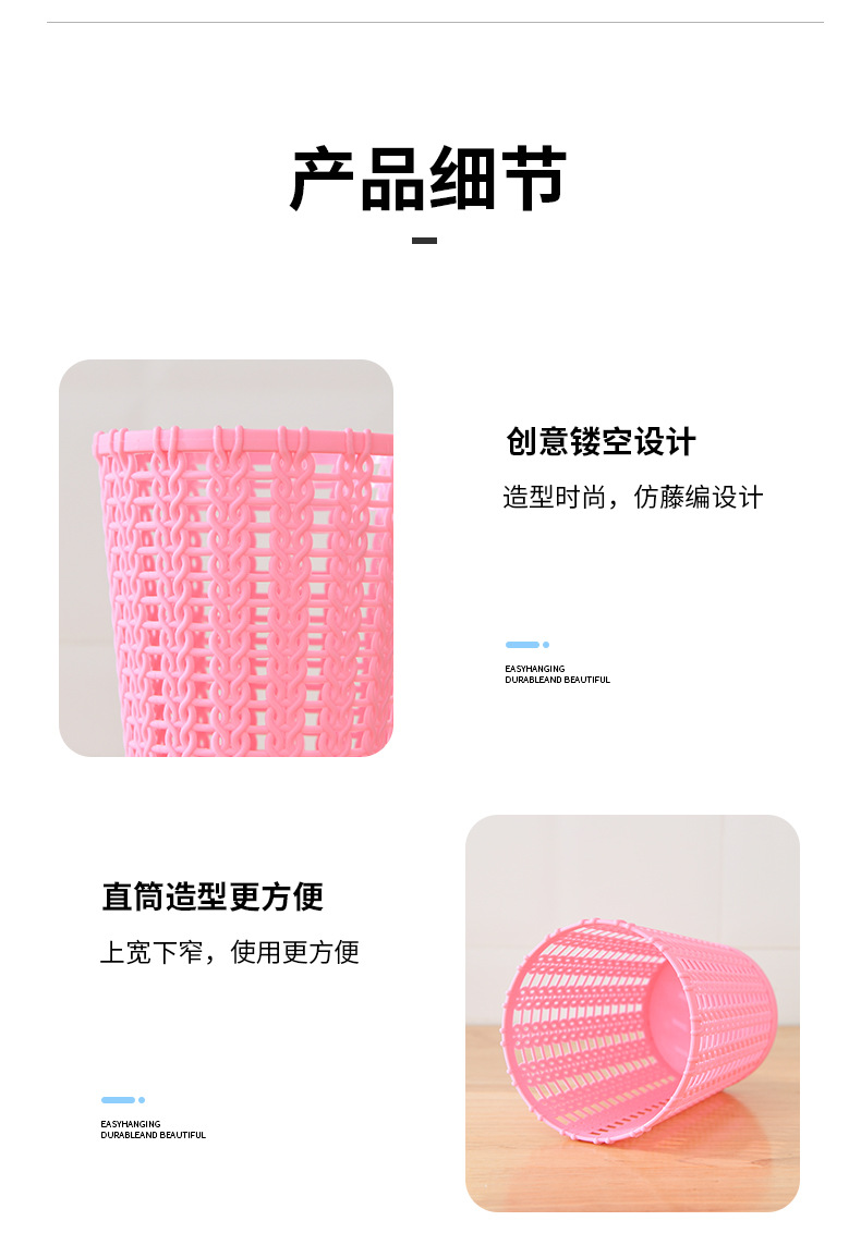 无盖垃圾桶客厅杂物收纳清洁桶 创意迷你桌面垃圾桶家用厨房书桌详情7