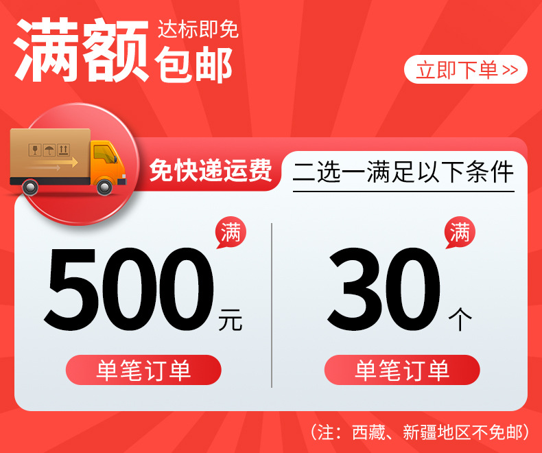 加工定制卡通可爱文具盒印刷LOGO批发塑料pp防水大容量笔袋笔盒详情1
