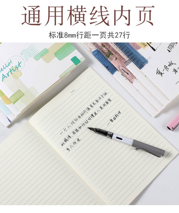 Wholesale of 40 thickened student exercise notebooks, notepads and notebooks in the Korean version of Senmu B5 car line book pic 3