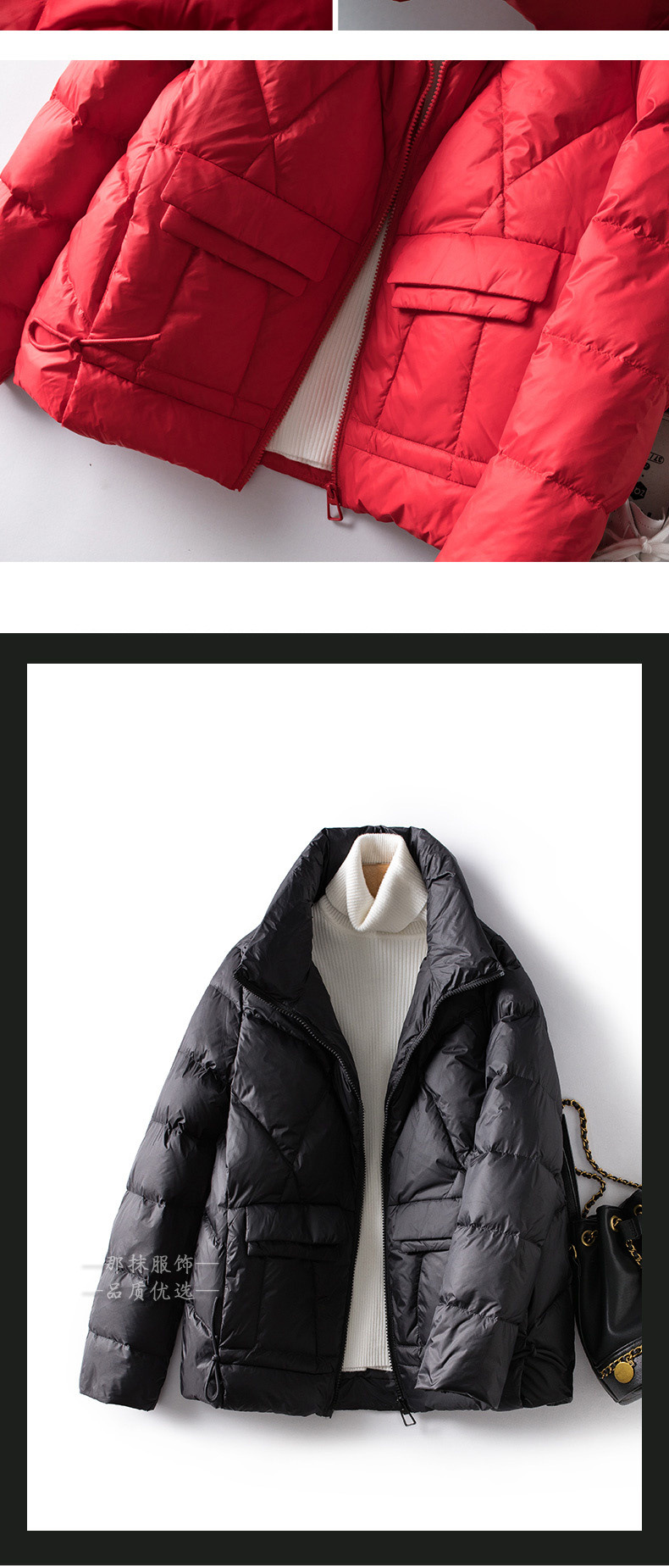 A new, fashionable and stylish green white duck down winter jacket for women in 2022 pic 9