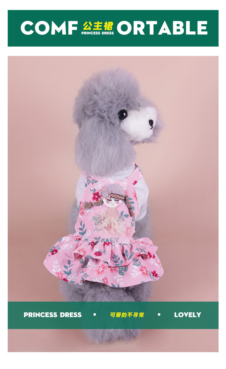 Cute and playful princess-style dog dress, thin, breathable and comfortable pet carrier dress for spring and summer pic 1
