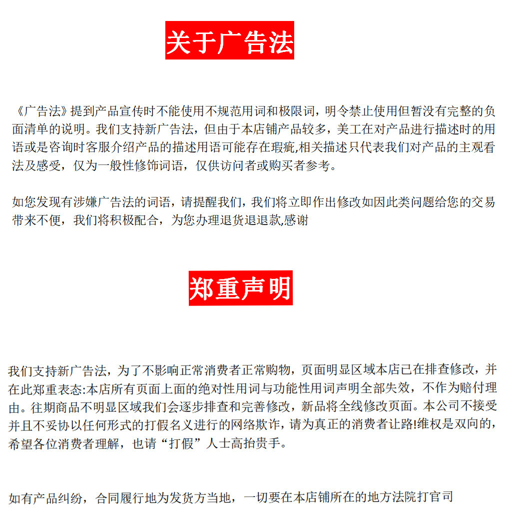威臻记忆耳挂蓝牙耳机双声道IPX5级运动防水运动不移位久戴不胀痛详情28