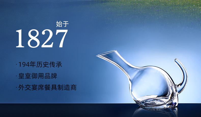 personality Swan type beveled mouthdecanter Czech imported special-shaped decanter swan type wine divider bevel mouth pic 4