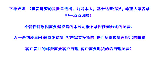 2022夏季新款潮流泡泡袖短款开襟衬衫WV18S2BN2001女式衬衫实拍有详情1