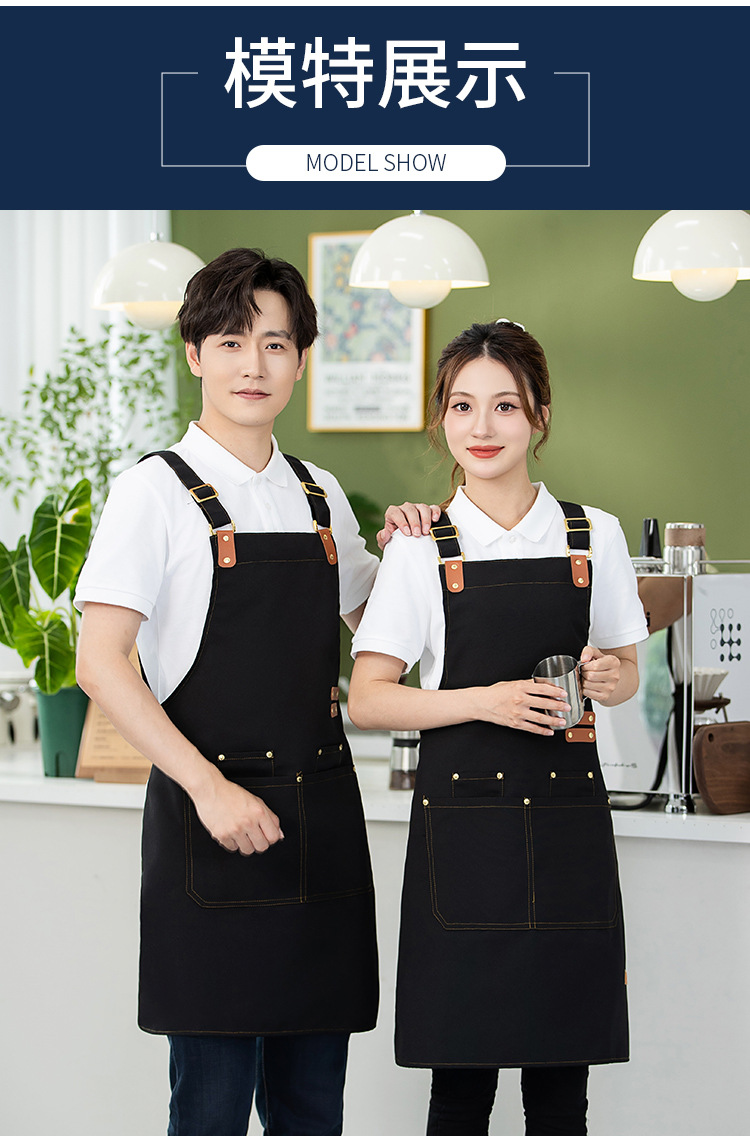 高档围裙印字logo咖啡奶茶餐厅礼品防油污工厂采购批发礼品工作服详情17