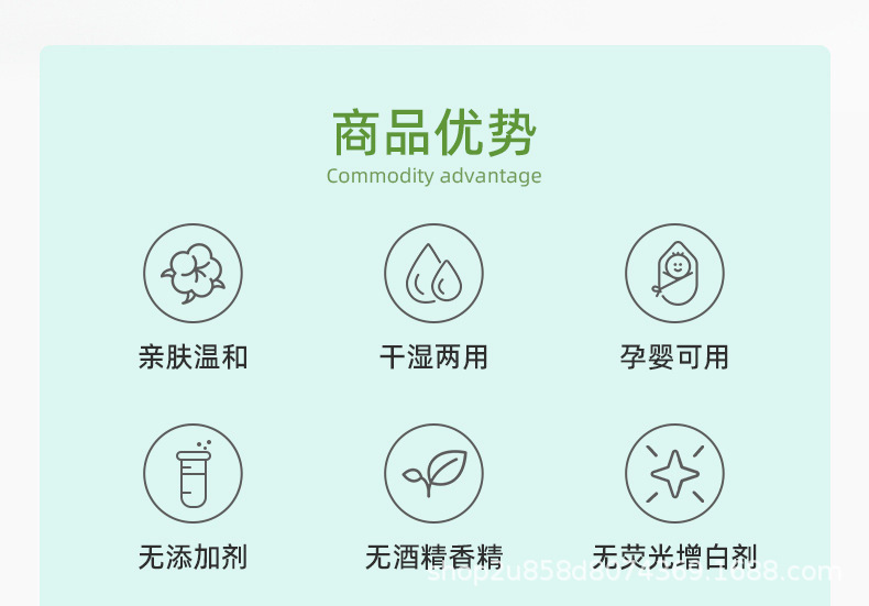 悬挂洗脸巾干湿两用美容院专用大卷加厚不掉毛家庭用洁面巾擦脸巾详情1