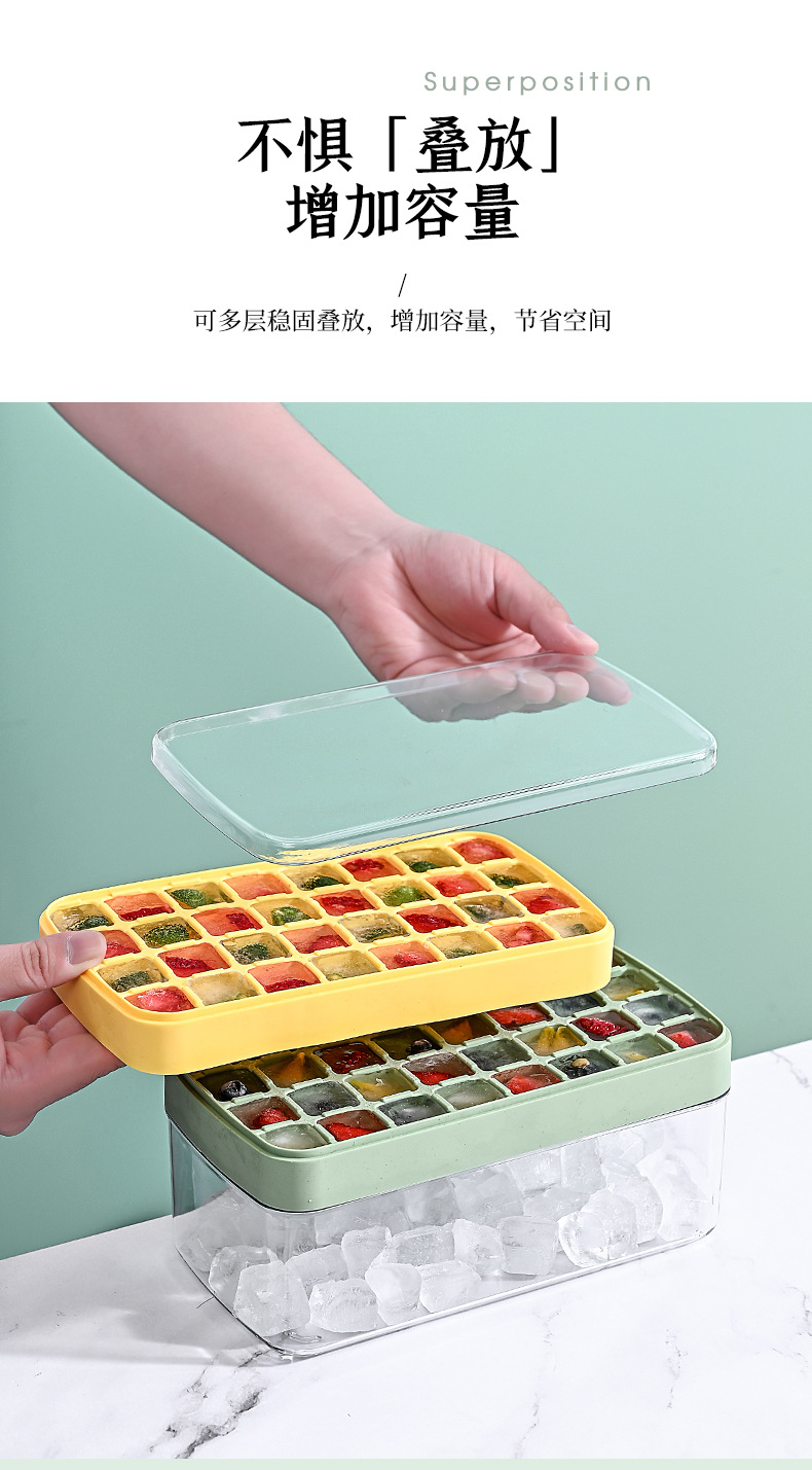 食品级冰块模具大容量硅胶冰格家用储冰制冰盒带盖冰箱冻冰块神器详情6