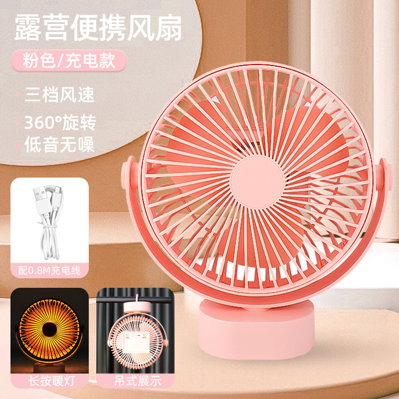 多功能便携式宿舍静音大风力台式风扇迷你USB插电带挂钩电风扇详情7