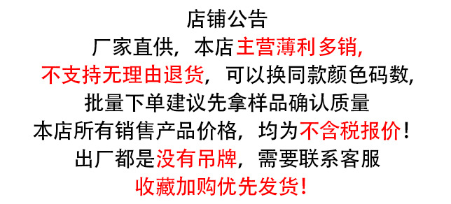 无痕内衣薄款提拉上托女小胸聚拢显大无钢圈舒适透气收副乳文胸罩详情1
