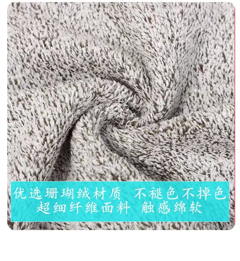 [LOVELY HOME] [tenedor jia] paño de limpieza de fibra de carbón de bambú de cocina que absorbe el agua para lavar los platos sin el aceite artefactos paño para lavar los platos que engrosan y no se suelta la lana paño para lavar los platos pic 4