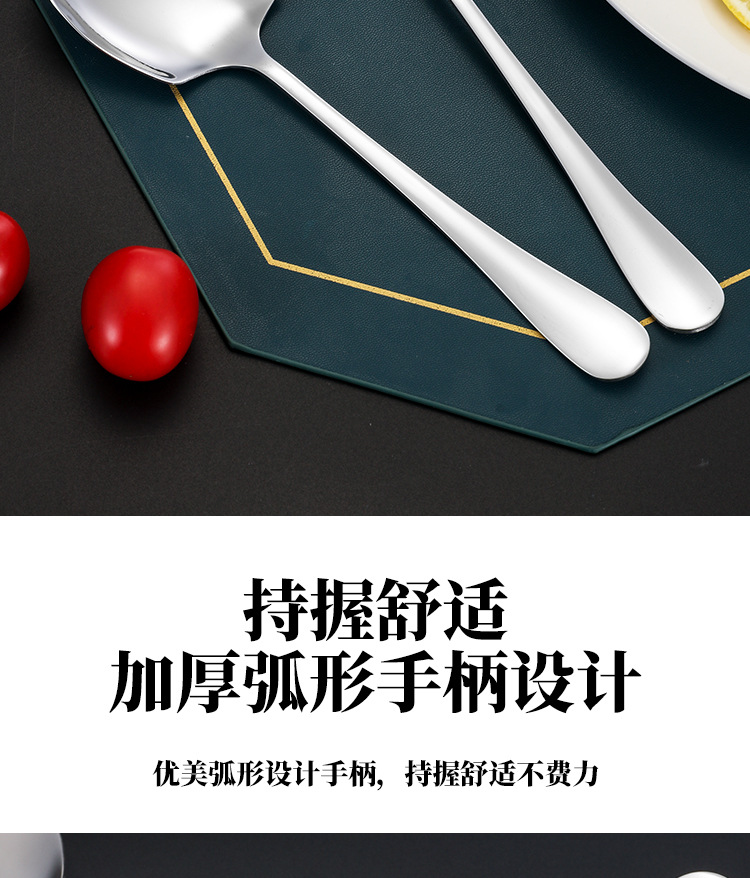 Stainless steel tableware, public spoons, household thickened long-handled serving spoons, restaurant buffet serving spoons, large serving spoons, hotel pic 9