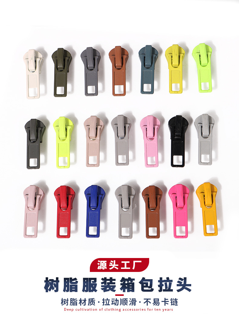 Wholesale of No. 5 automatic zipper pulls, colored metal zipper pulls, clothing, bags, shoes and boots accessories, zipper pulls pic 1