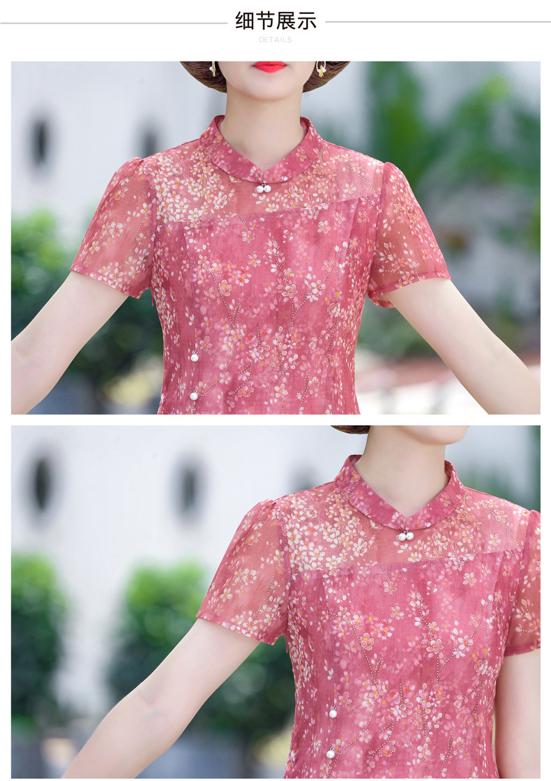 The 2022 new summer mom dress for middle-aged and elderly people aged 40 and 50 short-sleeved chiffon dress is elegant and stylish, making them look younger and slimmer pic 55