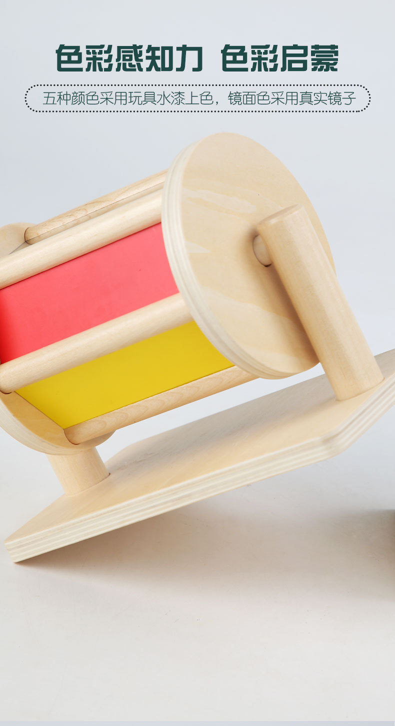 蒙氏教具木质抽屉盒幼儿园纺织鼓压球台科教益智蒙特利梭早教玩具详情15