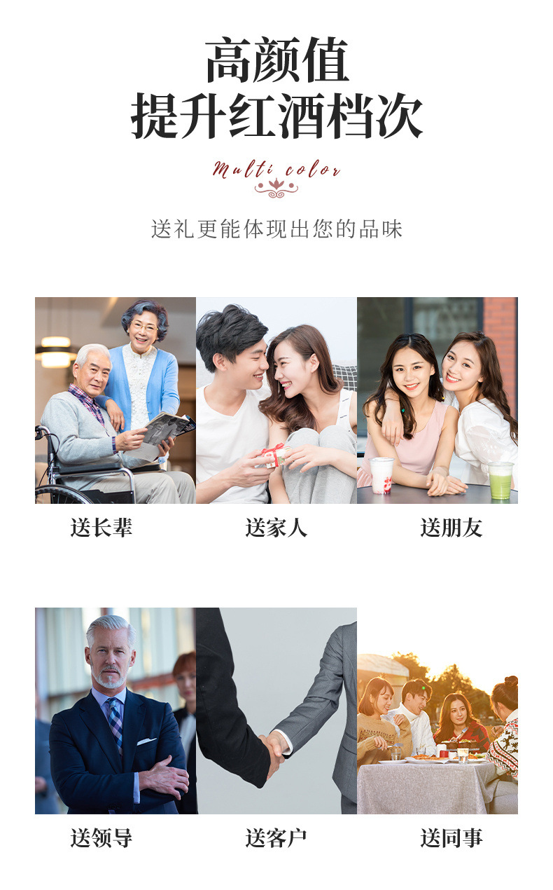 双支红酒礼盒酒盒葡萄酒包装皮木盒红酒盒高档2支装皮盒可制logo详情5