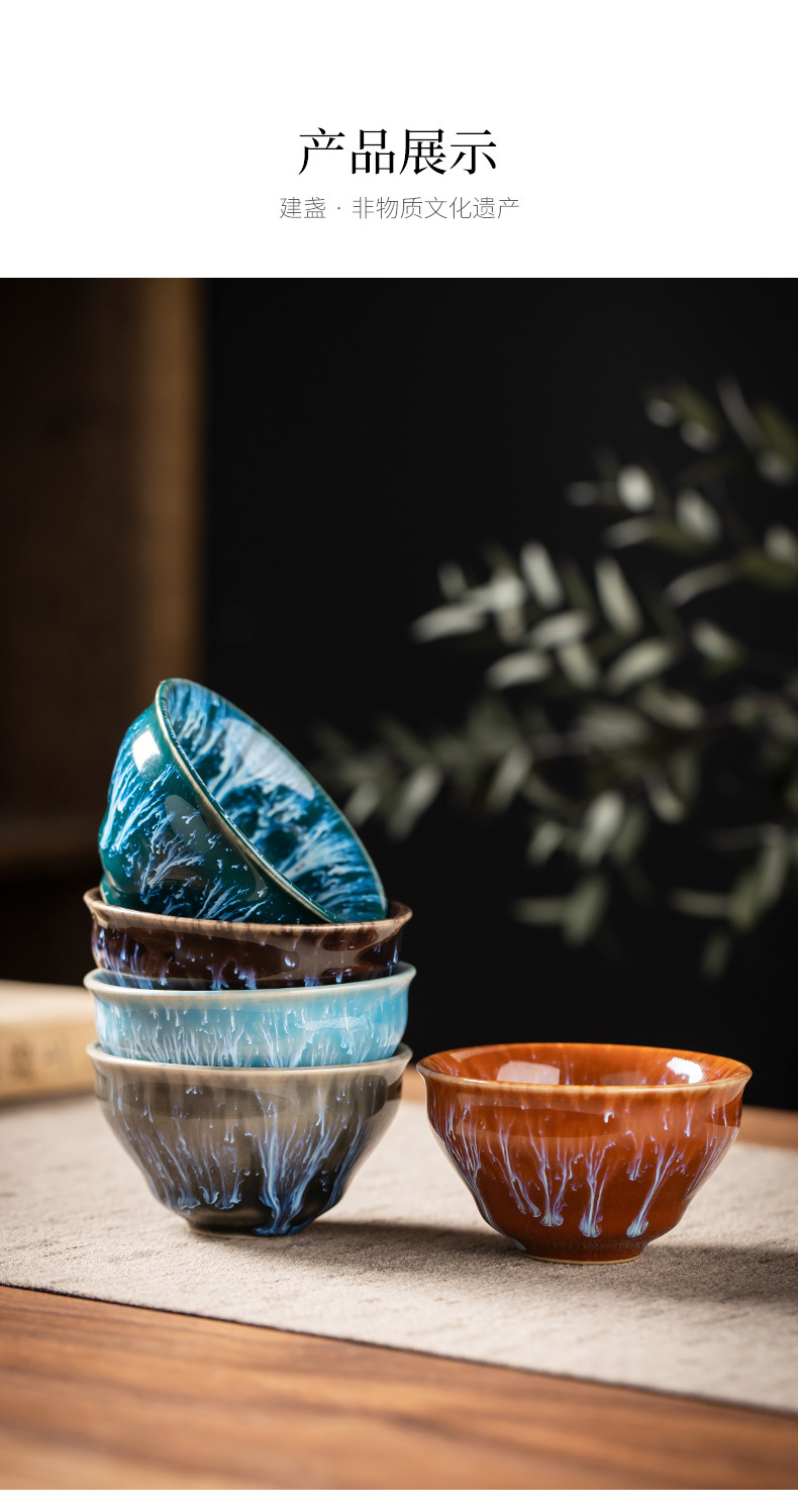 建盏窑变五行主人杯陶瓷茶具家用品茗杯茶盏大号茶杯礼品盒装茶器详情16