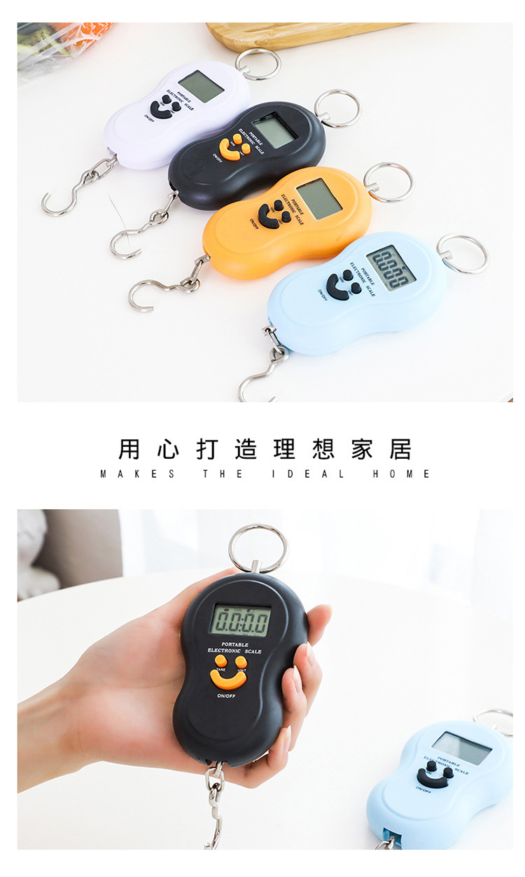 手提电子秤批发家用手提电子称便携式手提秤迷你手提称快递称克秤详情2