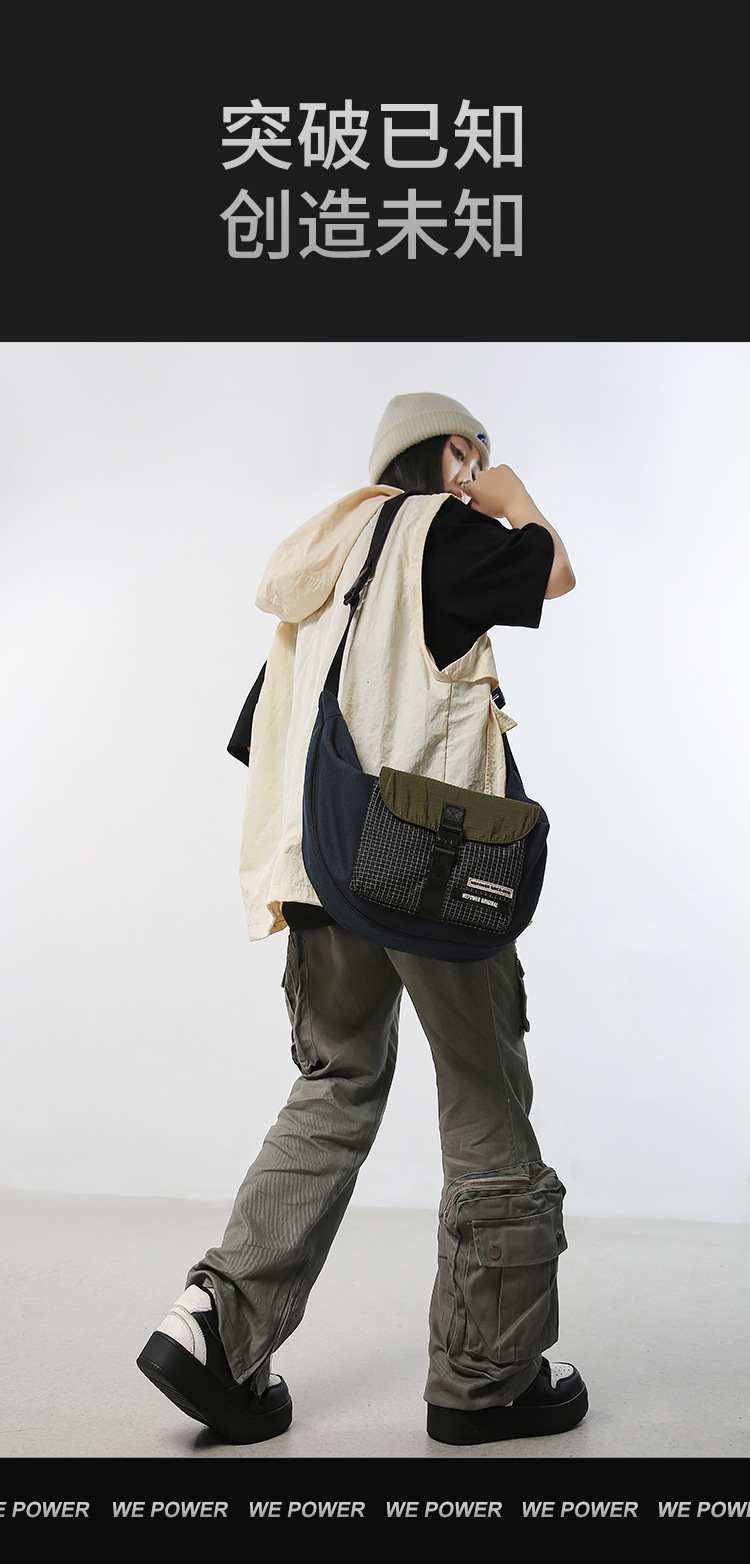 WEPOWER新款饺子包 男女通用时尚单肩包 轻便户外大容量斜挎包 百搭潮流其他分类详情4