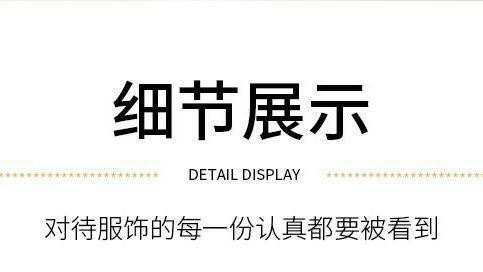 男童女童卫衣23秋冬加绒加厚小童连帽套头一体绒宽松卫衣批发零售详情18