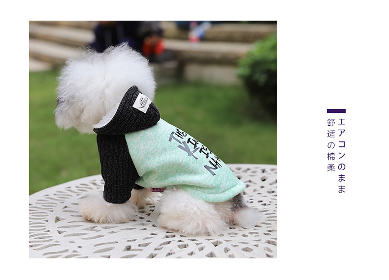 High-quality new pet hoodie, fashionable dog hoodie, thickened and fleece, warm and comfortable cat clothes pic 6