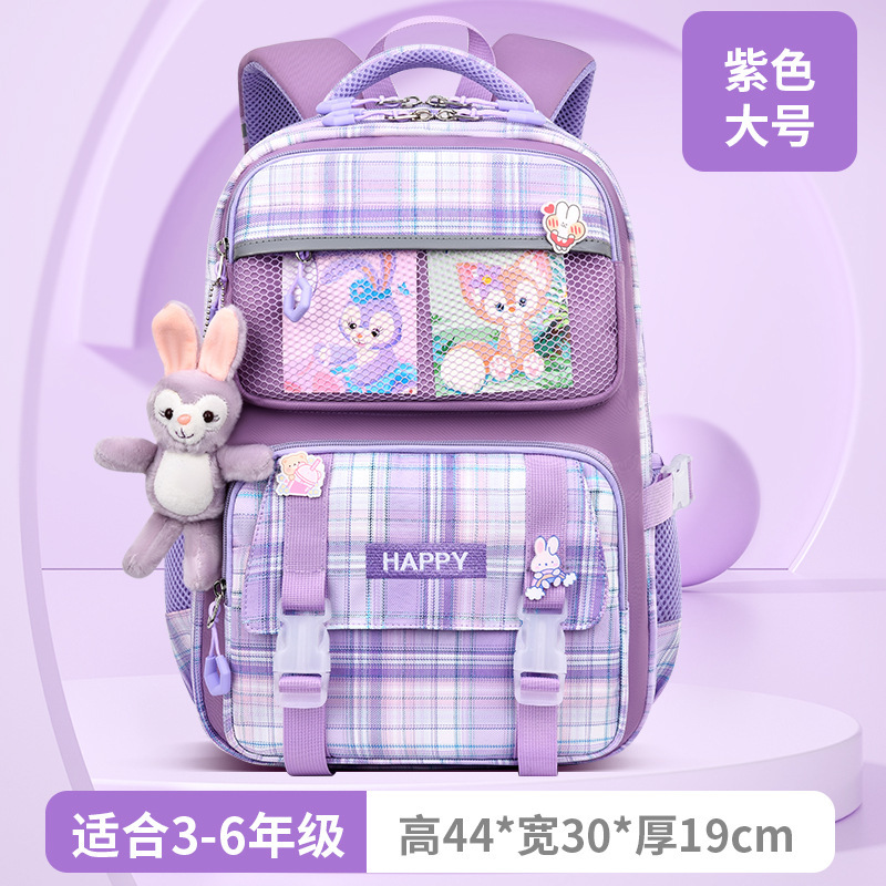 新款星黛露儿童书包轻便大容量小学生书包减负护脊双肩背包批发详情18