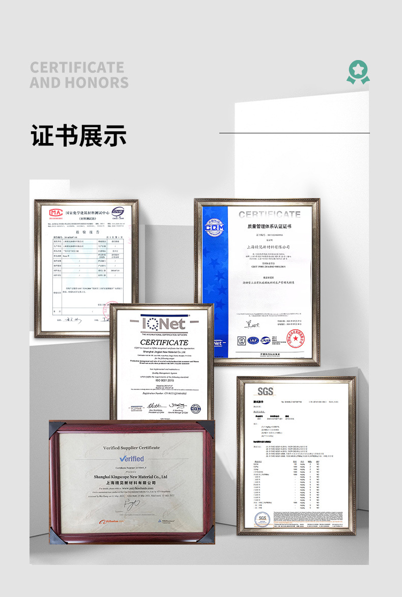Wholesale acrylic sheet, high transparency organic glass sheet, frosted mirror surface, anti-static voltage acrylic sheet 1-300mm pic 11