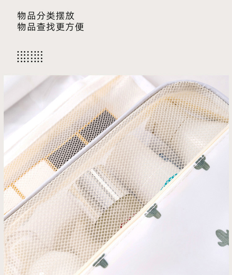 A modern, simple, waterproof travel bag with a large capacity and a hook for toiletries. It is a portable hand-held toiletries and cosmetics storage bag pic 8