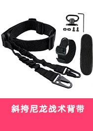 Cross-border bestseller outdoor tactical belt fixing strap, thickened nylon ring, woven strap, four-piece buckle pic 8
