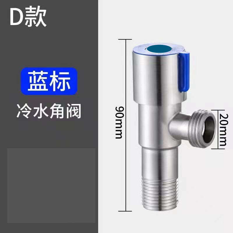 全铜三角阀热水器冷热水止水阀一进二出卫生间家用黑色加长款角阀详情5