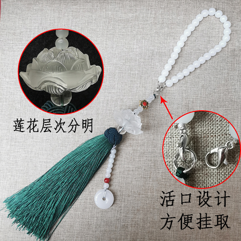 High-end lotus car interior hanging ornaments, high-end, fashionable, individual and creative imitation glass crystal safety hanging ornaments pic 3