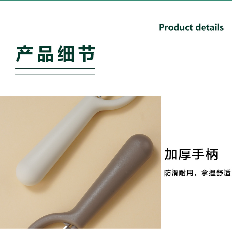 详情页_06
