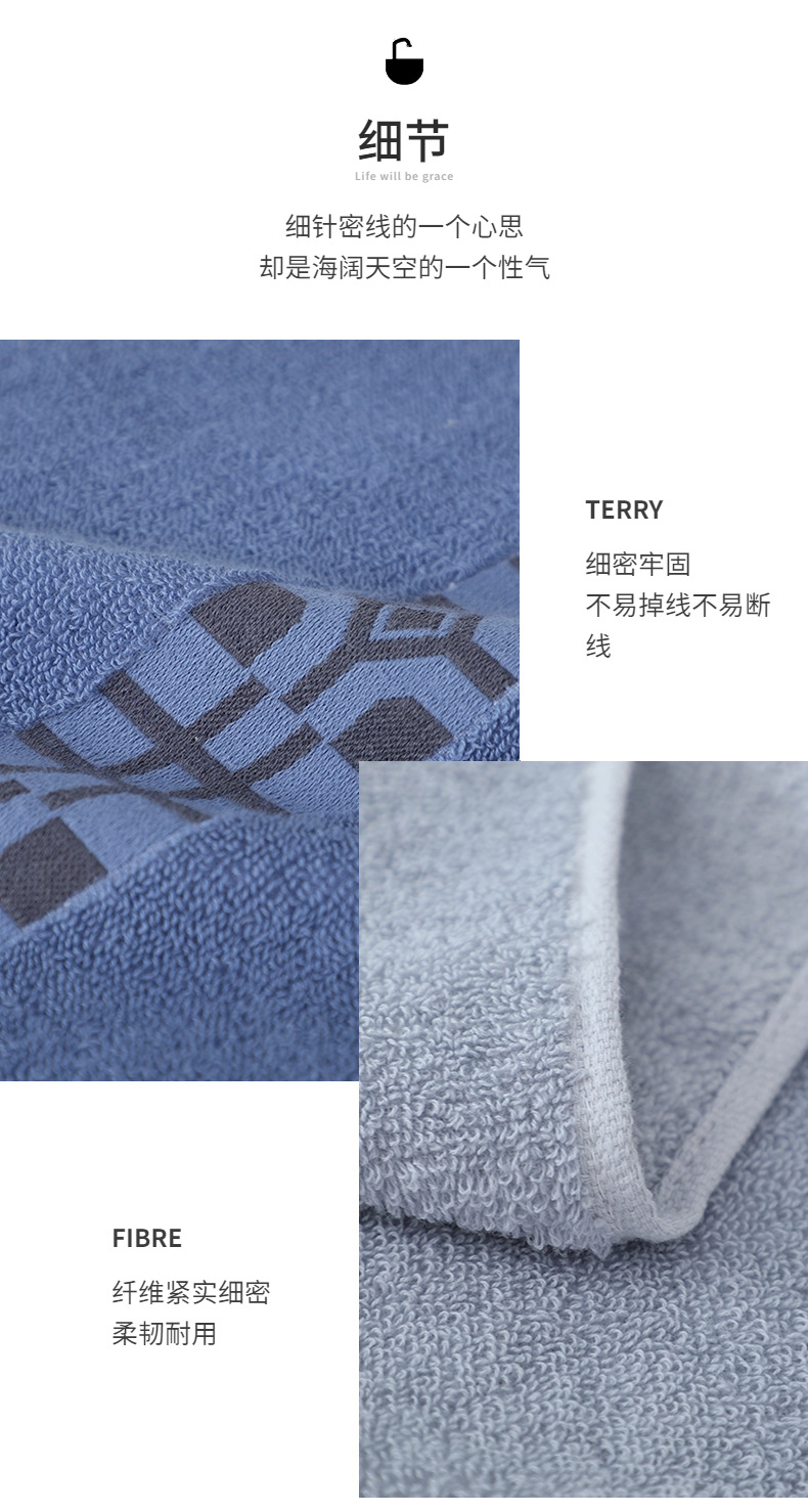 The new bath towel is made of 100% cotton and thickened. It is soft, absorbent and quick-drying than pure cotton. It can be embroidered and is available for wholesale as a gift pic 10