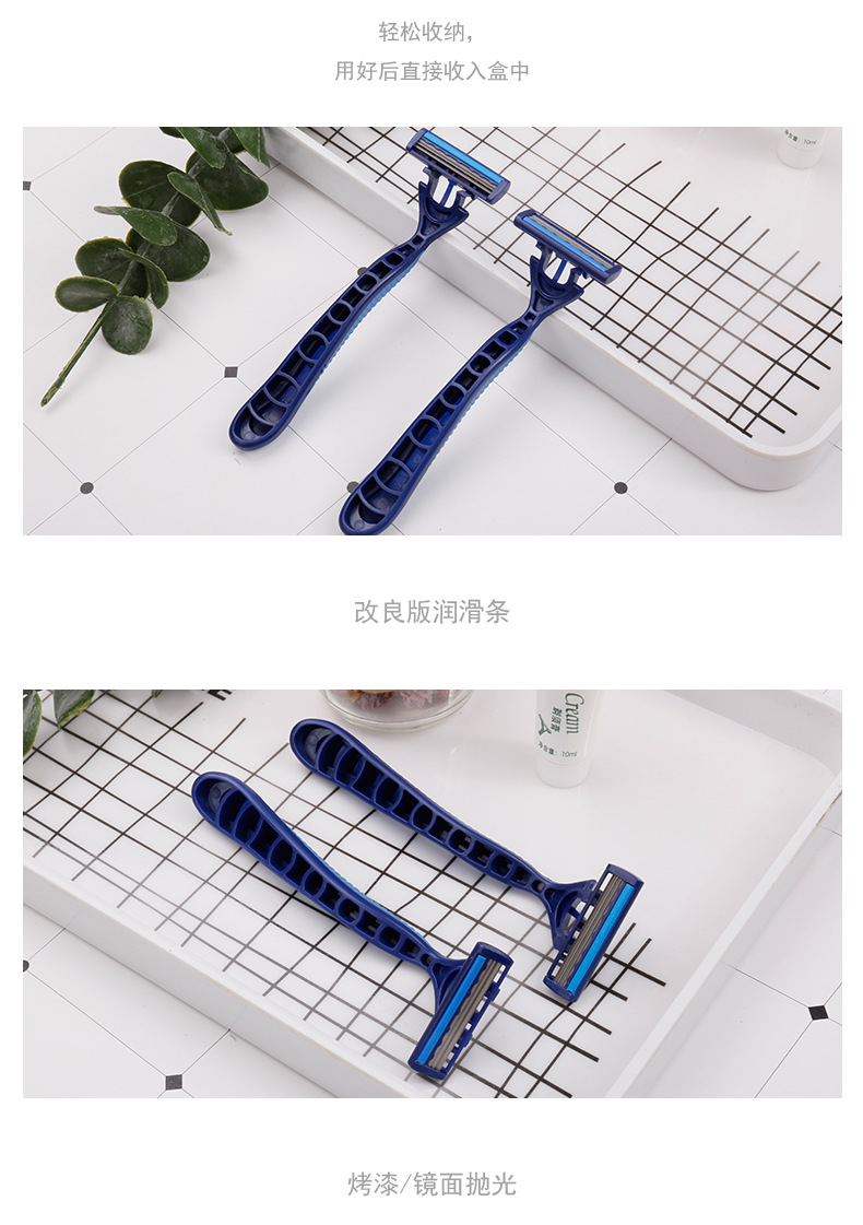 宾馆酒店一次性剃须刀厂家直供双层不锈钢刮胡刀橡胶柄剃须刀详情7