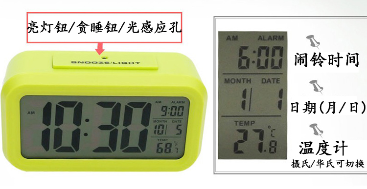 跨境爆款闹钟学生带语音充电闹钟闹钟学生专用夜光电子钟静音闹钟详情5