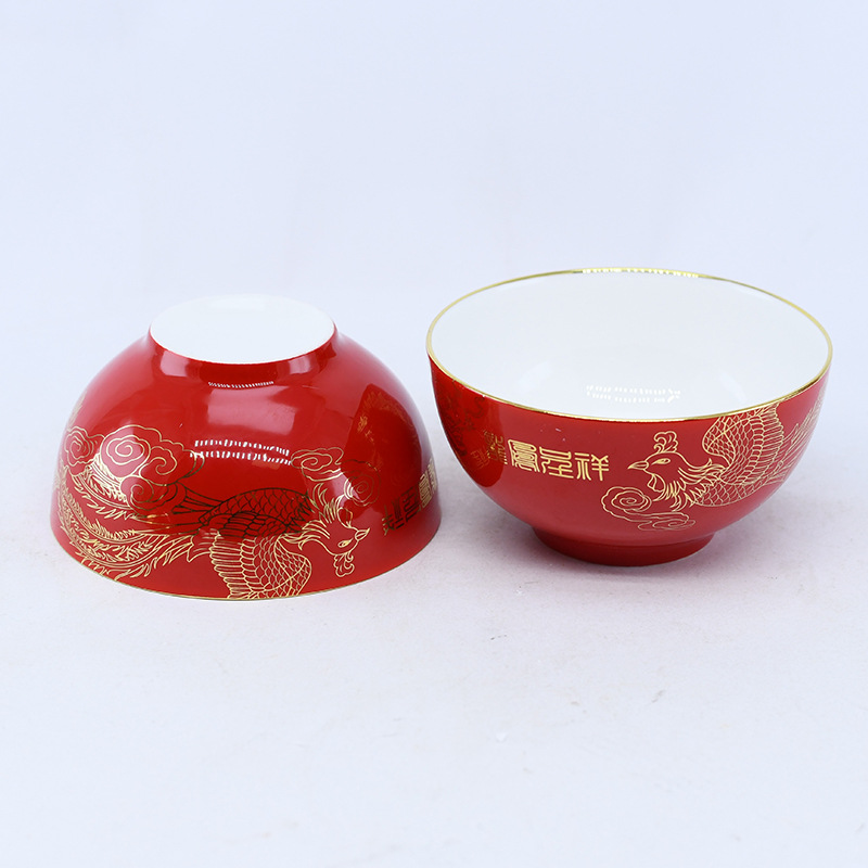 Wholesale of 10 red porcelain wedding bowls, auspicious dragon and phoenix wedding tableware rice bowls, wholesale of red porcelain gift bowls pic 4
