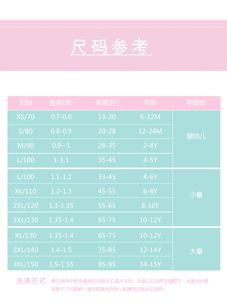 静版-13_02